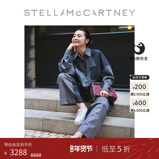 [低至5折]ELYSE Stella McCartney 秋季象牙色Elyse系带厚底鞋