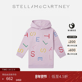 粉色印花图案粉色连帽连衣裙 McCartney童装 低至4.5折 Stella