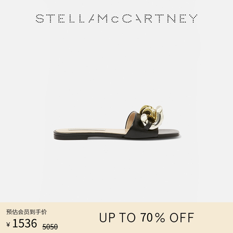 [低至3折]FALABELLA  Stella McCartney链饰黑色平底凉拖凉拖鞋 - 封面