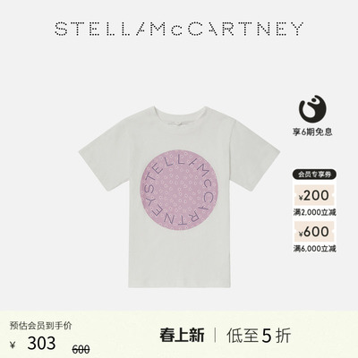 StellaMcCartney徽标图案T恤