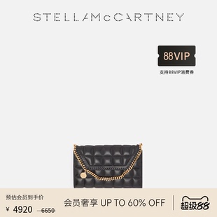 Stella 低至7折 FALABELLA 斜挎包翻蓋鏈飾單肩包 McCartney秋季