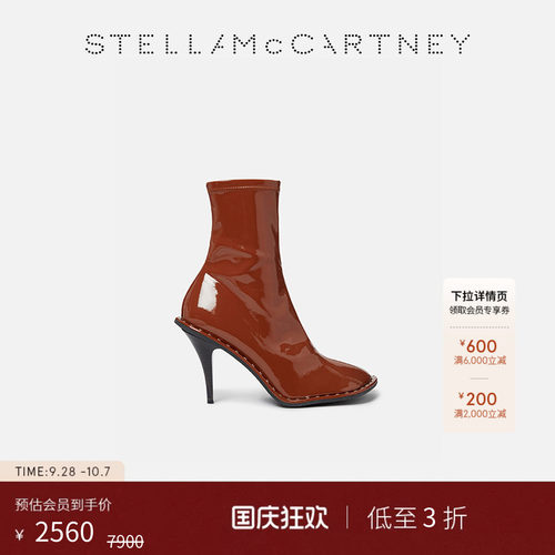 StellaMcCartney漆面高跟靴