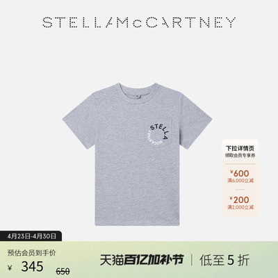 StellaMcCartney字母印花T恤