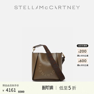 McCartney秋季 Stella LOGO 磁力扣环形徽标女士斜挎包 低至5折