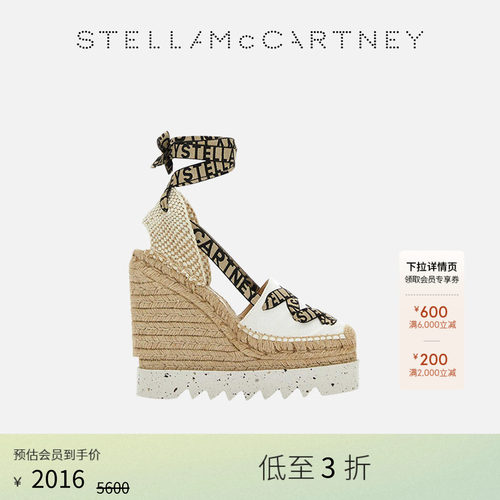 StellaMcCartney坡跟草编鞋