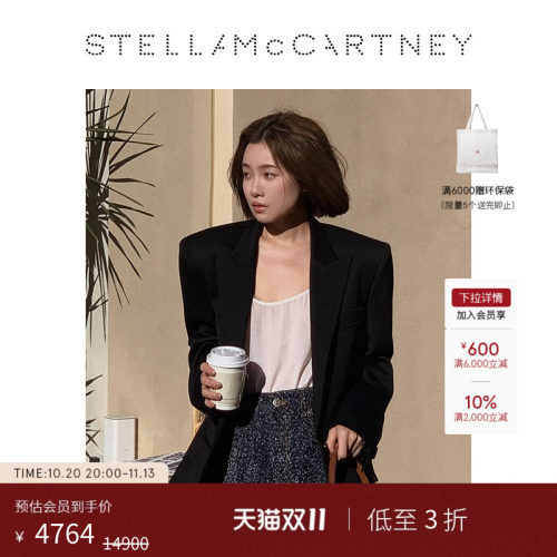StellaMcCartney披肩翻领西装