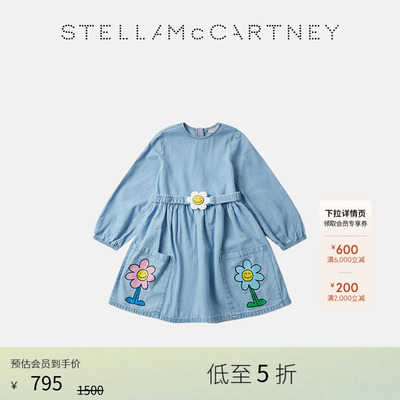 StellaMcCartney印花连衣裙