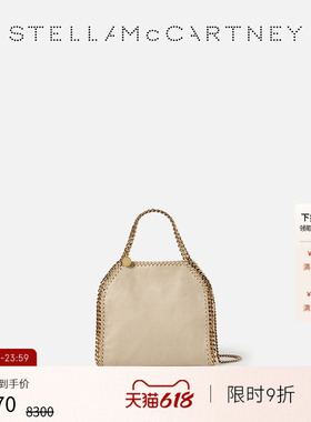 [FALABELLA]Stella McCartney金色链饰斜挎包tiny托特包