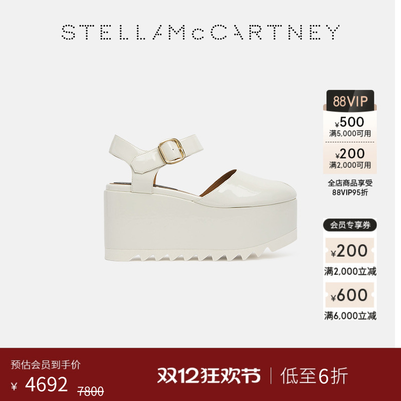 StellaMcCartney漆面厚底凉鞋