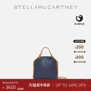 McCartney秋季 Stella FALABELLA 链条斜挎包tiny托特包 低至4折