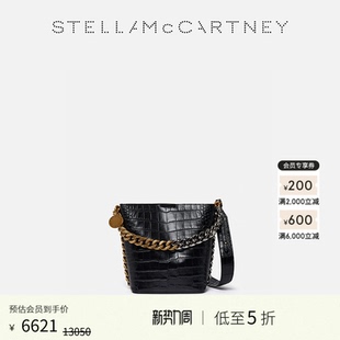 McCartney秋季 Stella FRAYME 黑色链饰单肩包水桶包 低至5折