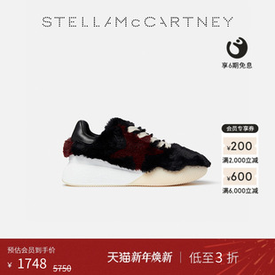 低至3折 毛绒厚底鞋 LOOP McCartney秋季 系带休闲运动鞋 Stella