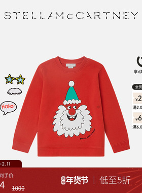 [低至5折]儿童Stella McCartney童装红色圣诞老人图案圆领卫衣