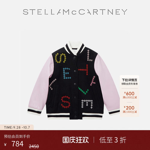StellaMcCartney印花飞行员夹克