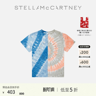 McCartney童装 Stella 儿童 多色扎染图案T恤 低至5折