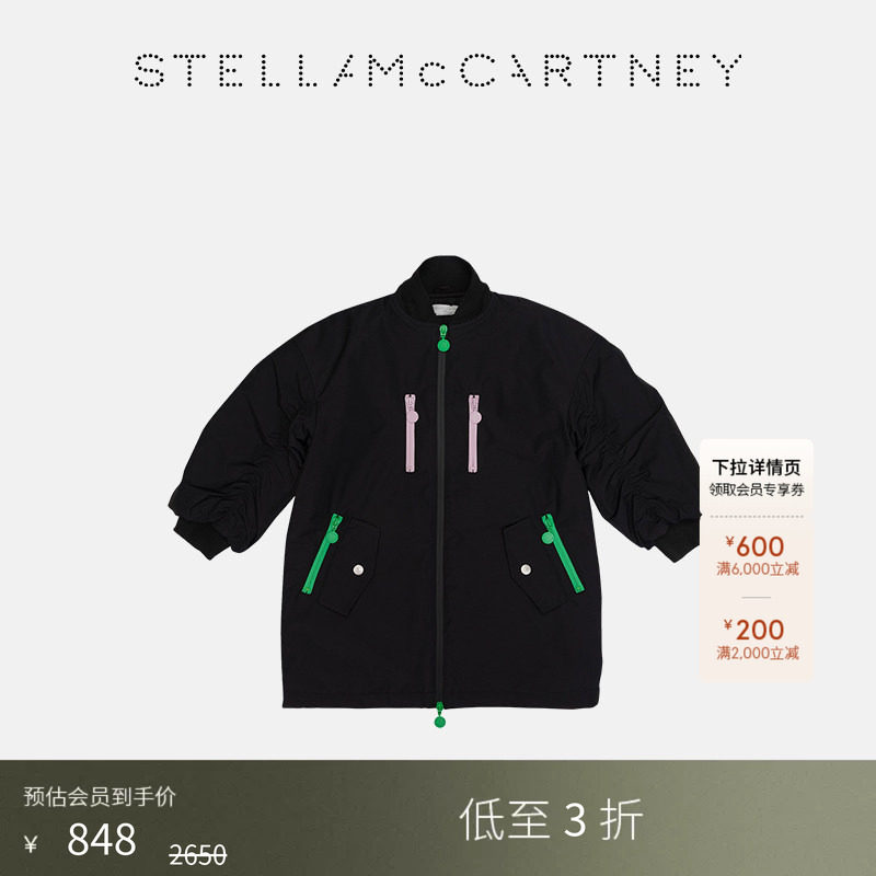 StellaMcCartney字母廓形外套图片