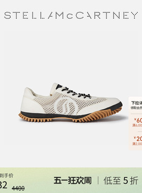 [低至5折]S-Wave Stella McCartney夏季Sport网眼饰边白色运动鞋