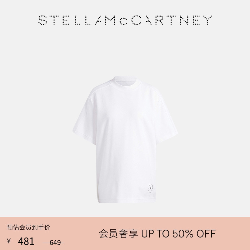 StellaMcCartneylogo印花T恤