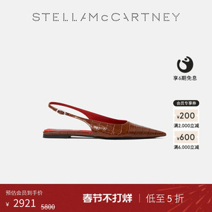 [低至5折]ELSA  Stella McCartney春季露跟平底鞋