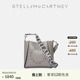 McCartney夏季 Stella 徽标方形斜挎包 礼物