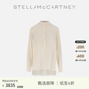 McCartney秋季 Stella 纯色立领衬衣不规则衬衫 限时降价