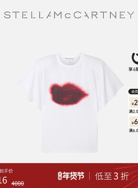 [低至3折]Stella McCartney秋季秀场圆领红色嘴唇印花蝙蝠袖短袖