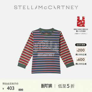 McCartney童装 儿童Stella 多色图案刺绣设计卫衣 低至5折