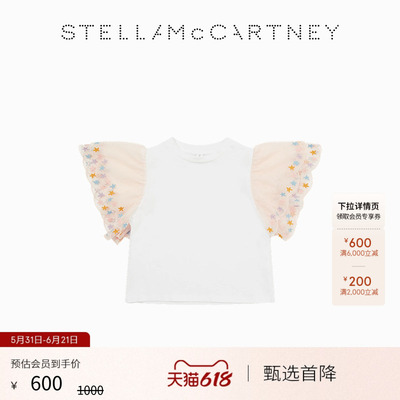 StellaMcCartney童装T恤
