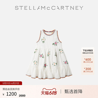 StellaMcCartney刺绣无袖连衣裙