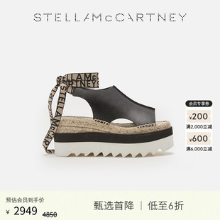 McCartney春季 Stella 泡沫锯齿边露趾厚底凉鞋 限时降价