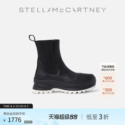 Stella女士黑色厚底新款及踝靴