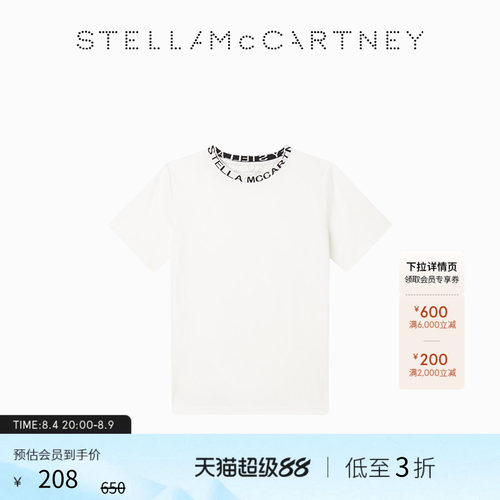 StellaMcCartney图案时尚T恤