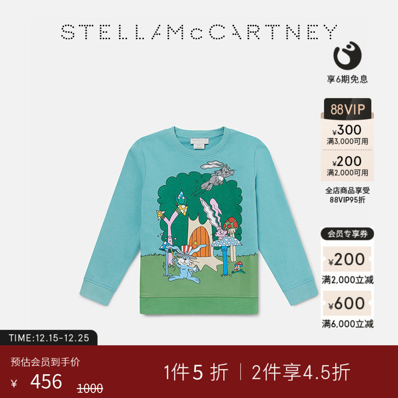 StellaMcCartney兔子圆领卫衣