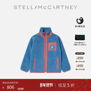 [低至5折]儿童Stella McCartney童装天蓝色怪兽刺绣抓绒外套