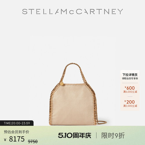 女士系列迷你金色链条托特包
