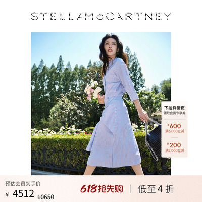 StellaMcCartney系腰连衣裙