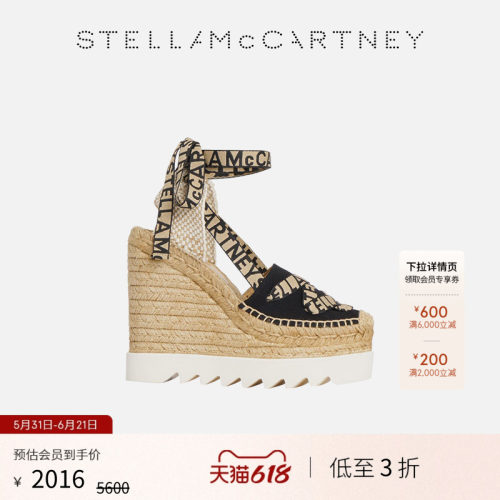 StellaMcCartney坡跟草编鞋