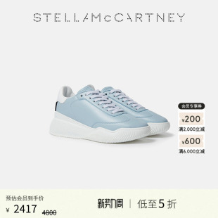 McCartney春季 Stella LOOP 印花系带运动鞋 低至5折