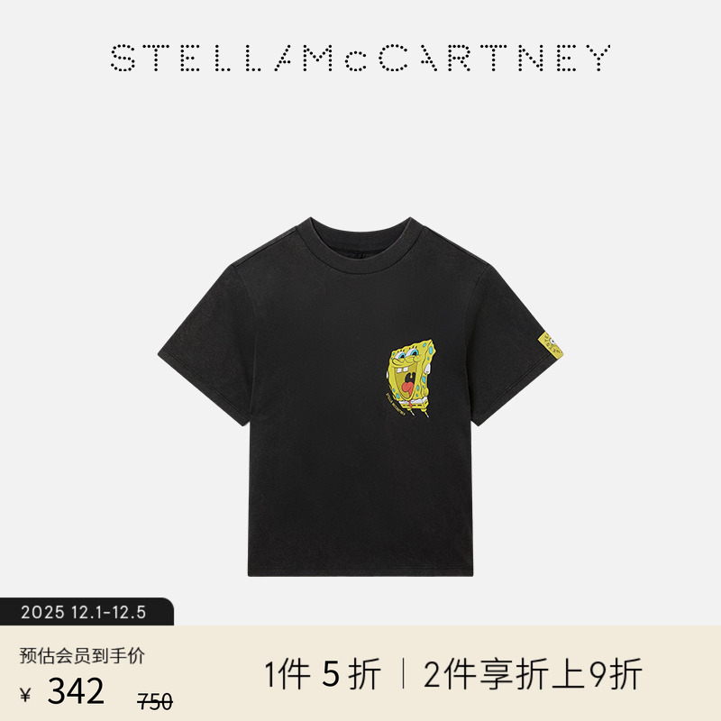 StellaMcCartney海绵宝宝T恤