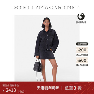 McCartney秋季 Stella 牛仔衣女士链饰外套廓形牛仔夹克 低至3折