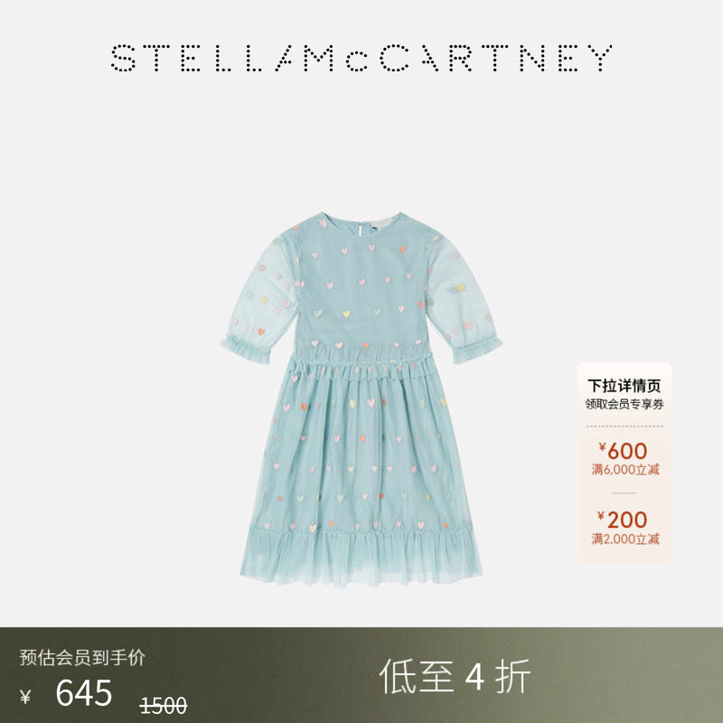 StellaMcCartney爱心印花连衣裙图片