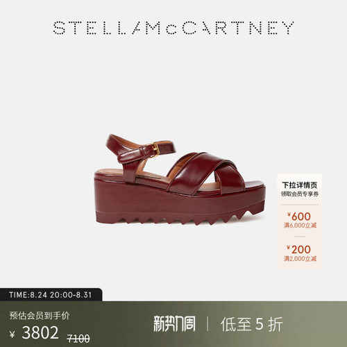 StellaMcCartney交叉凉鞋