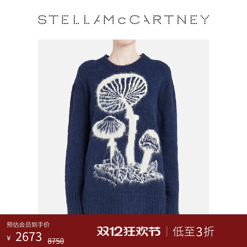 StellaMcCartney蘑菇印花毛衣