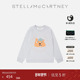 灰色松鼠图案圆领卫衣童装 McCartney秋季 低至5折 儿童Stella