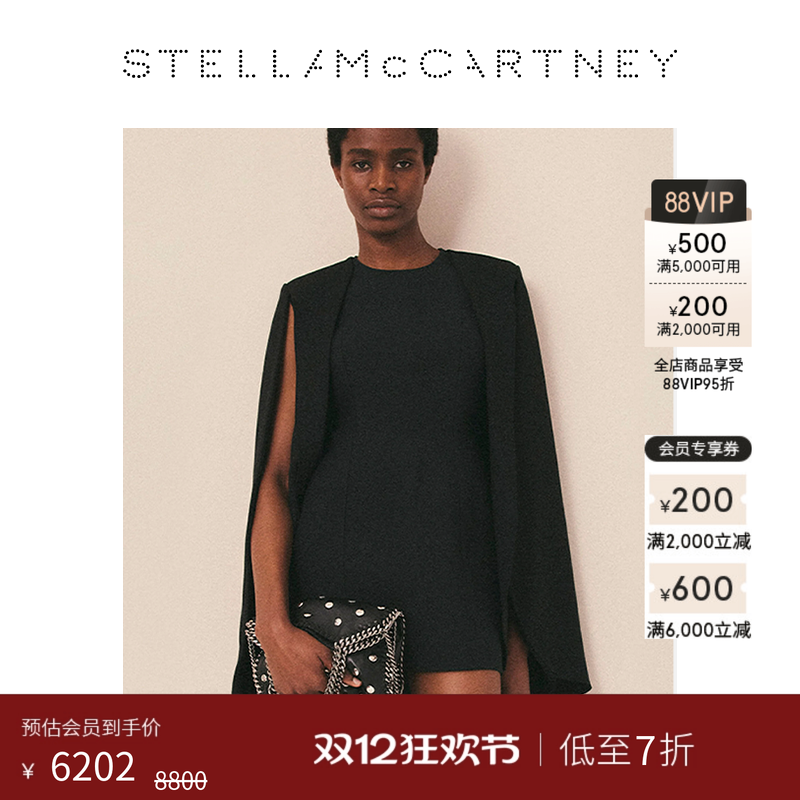 StellaMcCartney铆钉迷你托特包