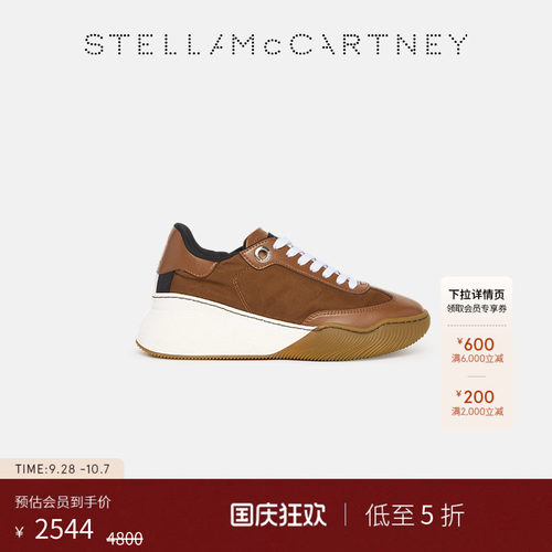 StellaMcCartney休闲运动鞋