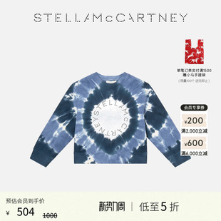 McCartney童装 Stella 儿童 多色扎染图案卫衣 低至5折
