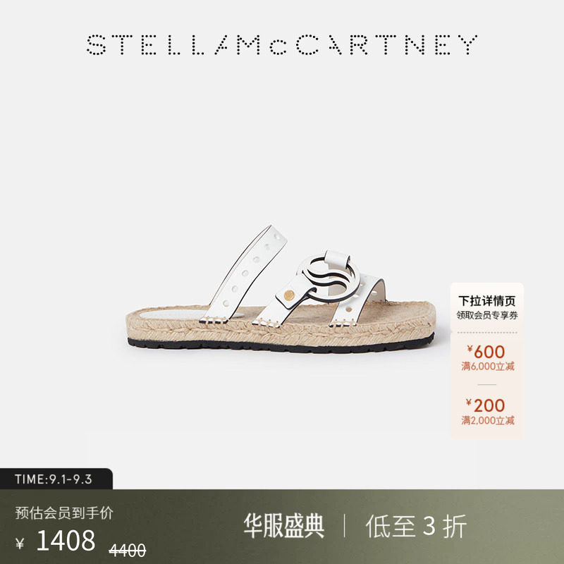 StellaMcCartney平底时尚凉鞋图片