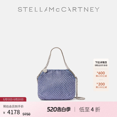 StellaMcCartney水晶小号托特包
