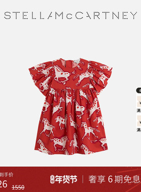 [新年礼物]儿童 Stella McCartney2026早春新品红色童装连衣裙